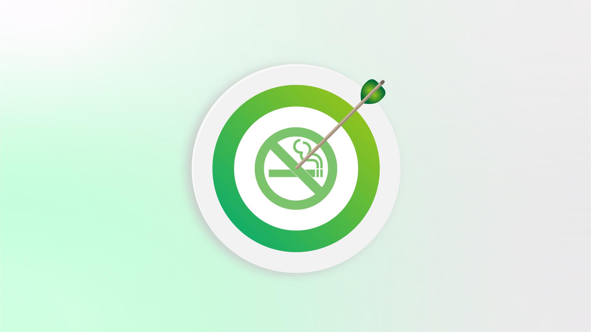 何謂「煙草終局」？